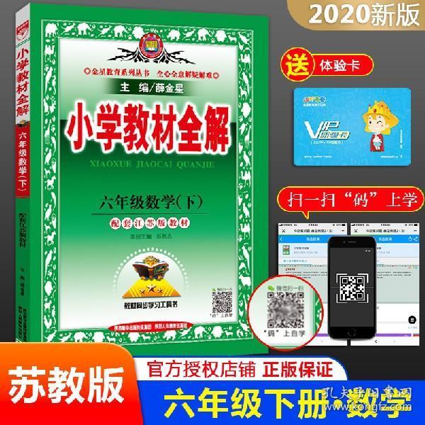 小鱼儿正版免费资料论坛,动态解读分析_PQV41.918智能版