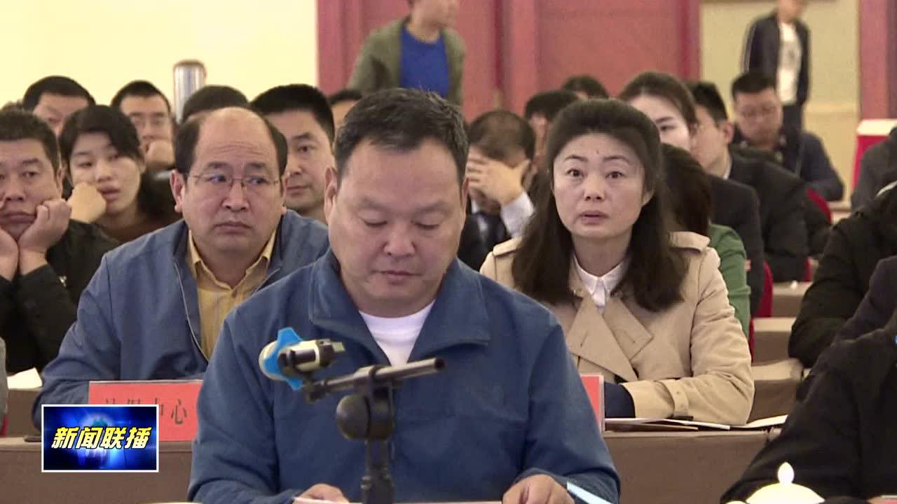 嵩县新闻联播最新消息，观点阐述与发展分析