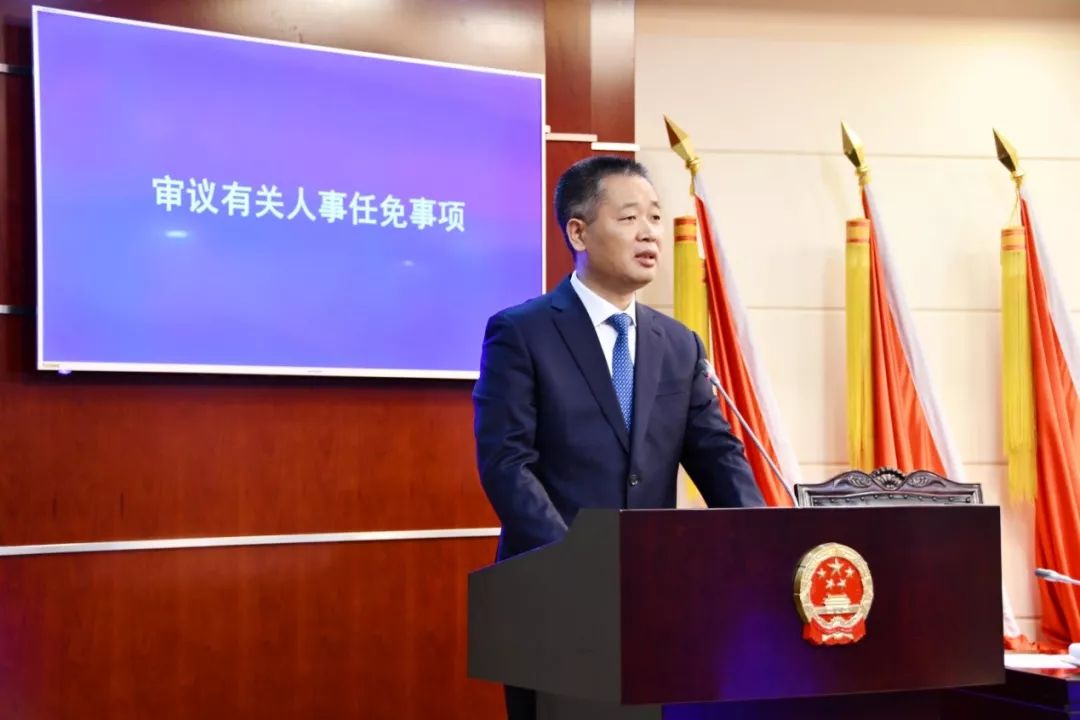 张家港市最新人事任免,时代背景下的新篇章开启