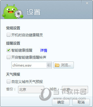 澳门开奖现场开奖直播,问卷调查_EKS93.385黑科技版