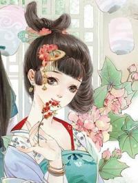 霍栀顾峻清最新章节,时代背景下的情感成长印记与纠葛之旅