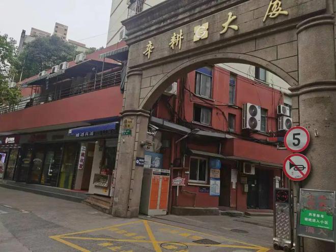 滨湖街檀树岭村最新新闻热点概述