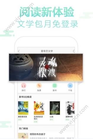 警惕非法色情内容,选择正规娱乐方式,健康生活的选择