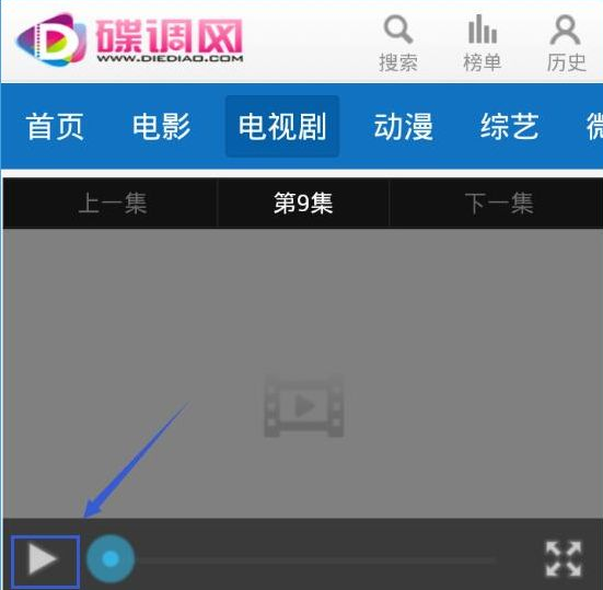 警惕非法色情内容,选择正规娱乐方式,健康生活的选择