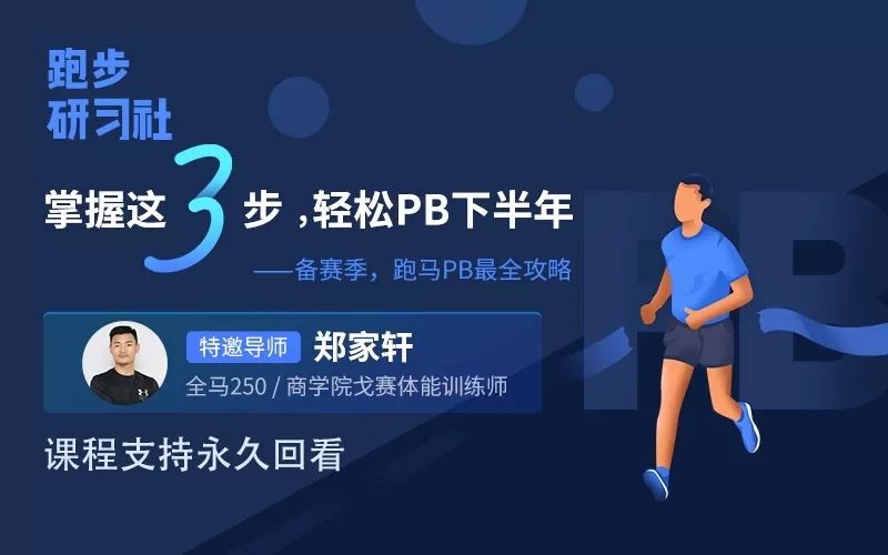 2024今晚开特马开奖,实地观察数据设计_IES41.381智慧共享版