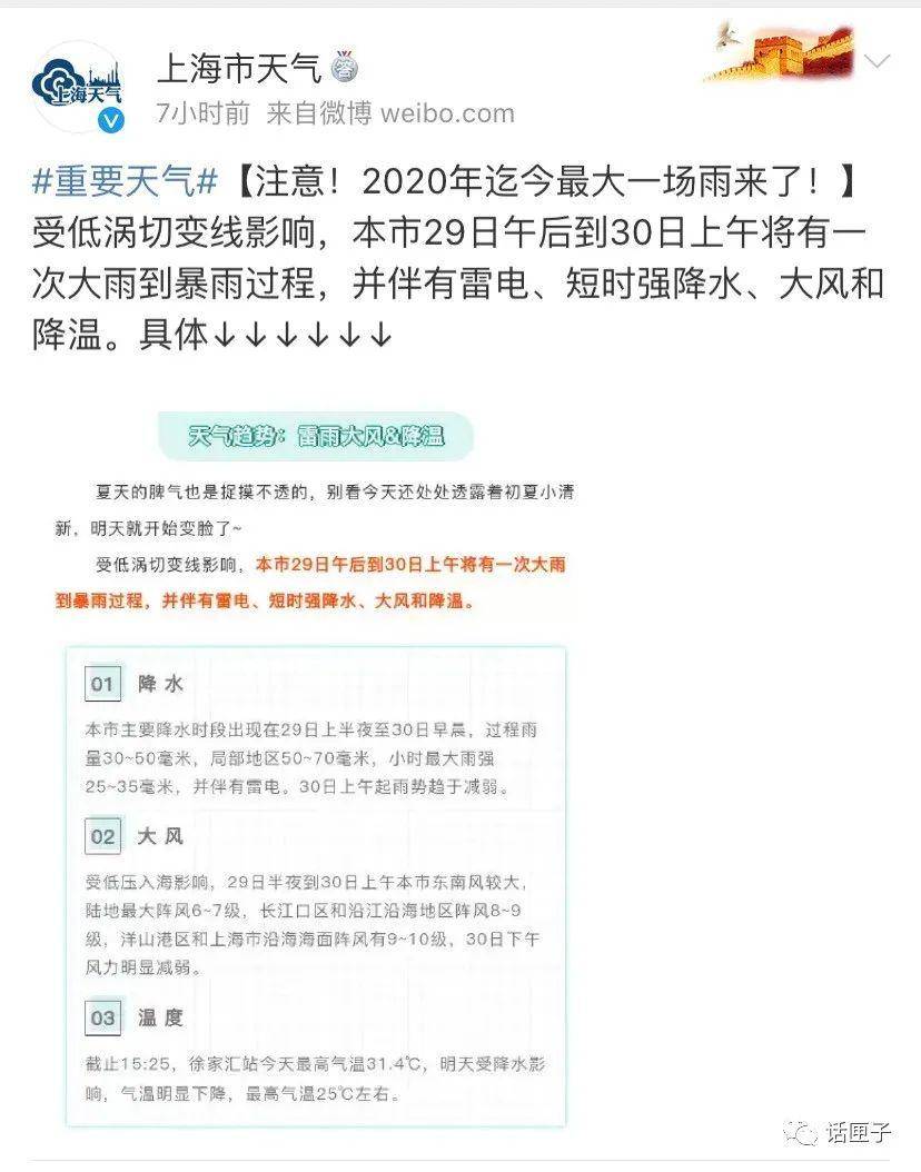 今天奥门开什么生肖最有希望,安全设计方案评估_XSM41.907曝光版