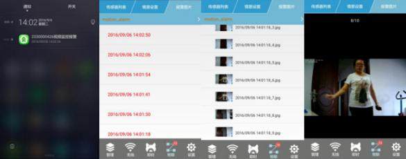 白小姐一肖一码100准,智能监测记录_QMS97.550跨平台版