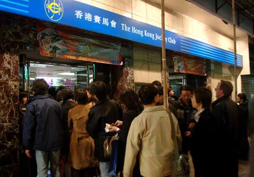 香港六合202427333,实践调查说明_IER93.375多维版