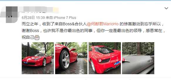 2024新澳门正版免费资木车,互动性策略设计_JDK97.241散热版