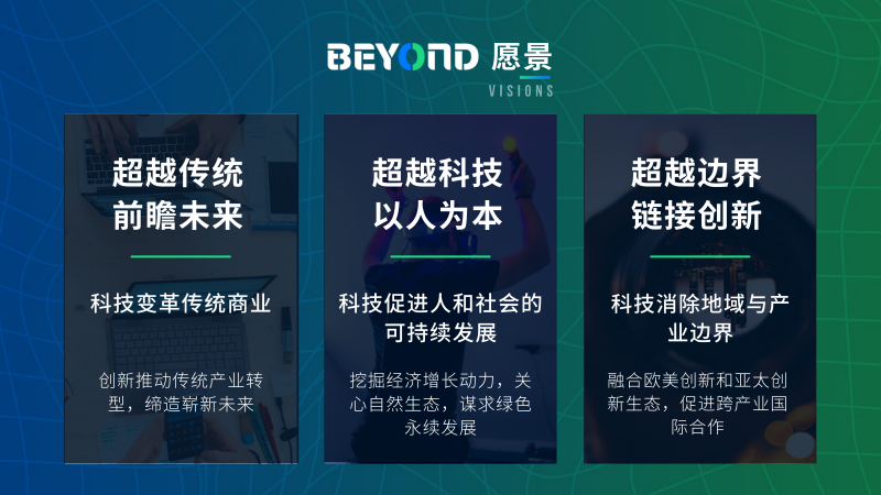 2024年新澳门传真,创新策略设计_JZU23.594收藏版