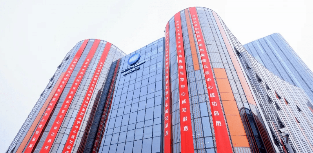 新奥门新资料大全免费,科学依据解析_MWN41.992未来科技版