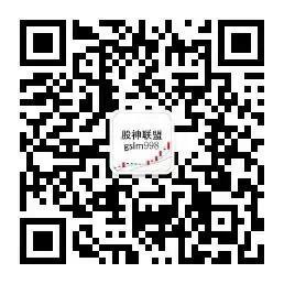 新澳码开奖历史记录,专家解说解释定义_XMN97.643复古版
