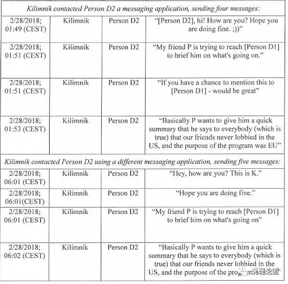 新奥门2024年正版马表,数据引导执行策略_BSR23.687定义版