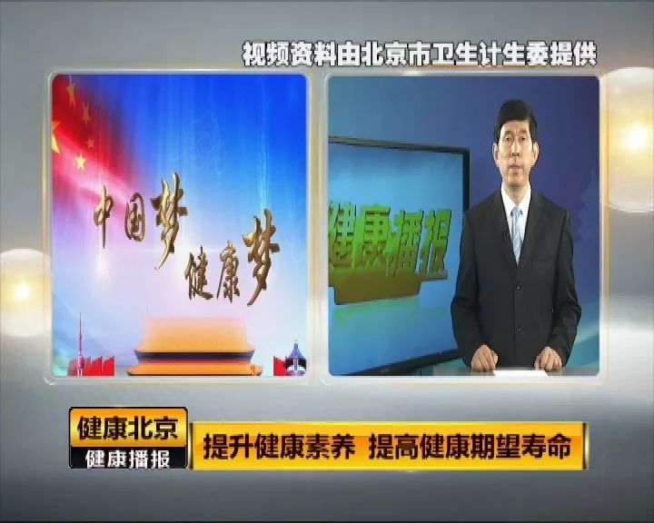 新奥开什么今晚,科技成果解析_OXY23.636悬浮版