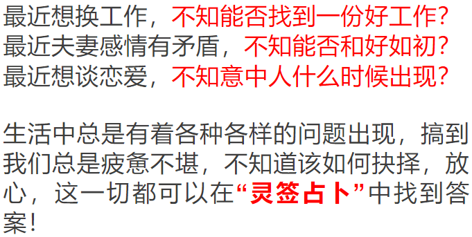 黄大仙精选三肖三码资料五生肖五行属性心软是病,社会责任法案实施_BAM97.332理想版