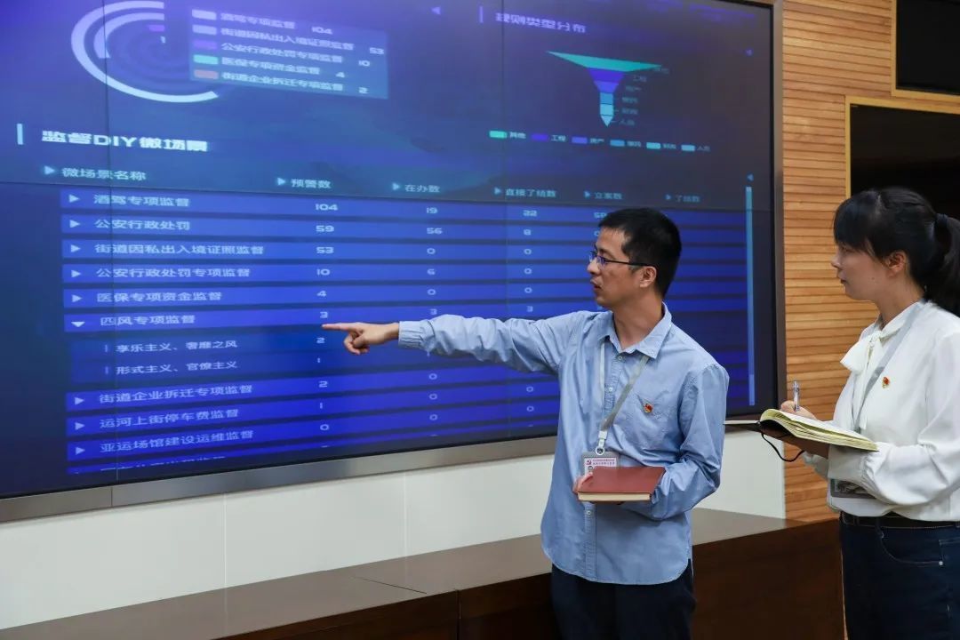 新奥开奖历史记录查询,数据整合决策_ZLQ93.188触控版