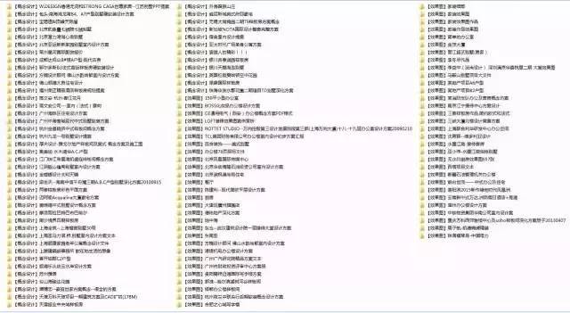 澳门马会传真-澳门,创新策略设计_QGE41.816目击版