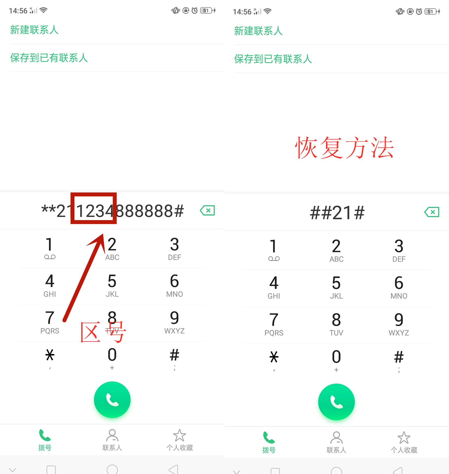 366366.соm开奖结果查询36636,最新正品准确性_BUG23.578超级版