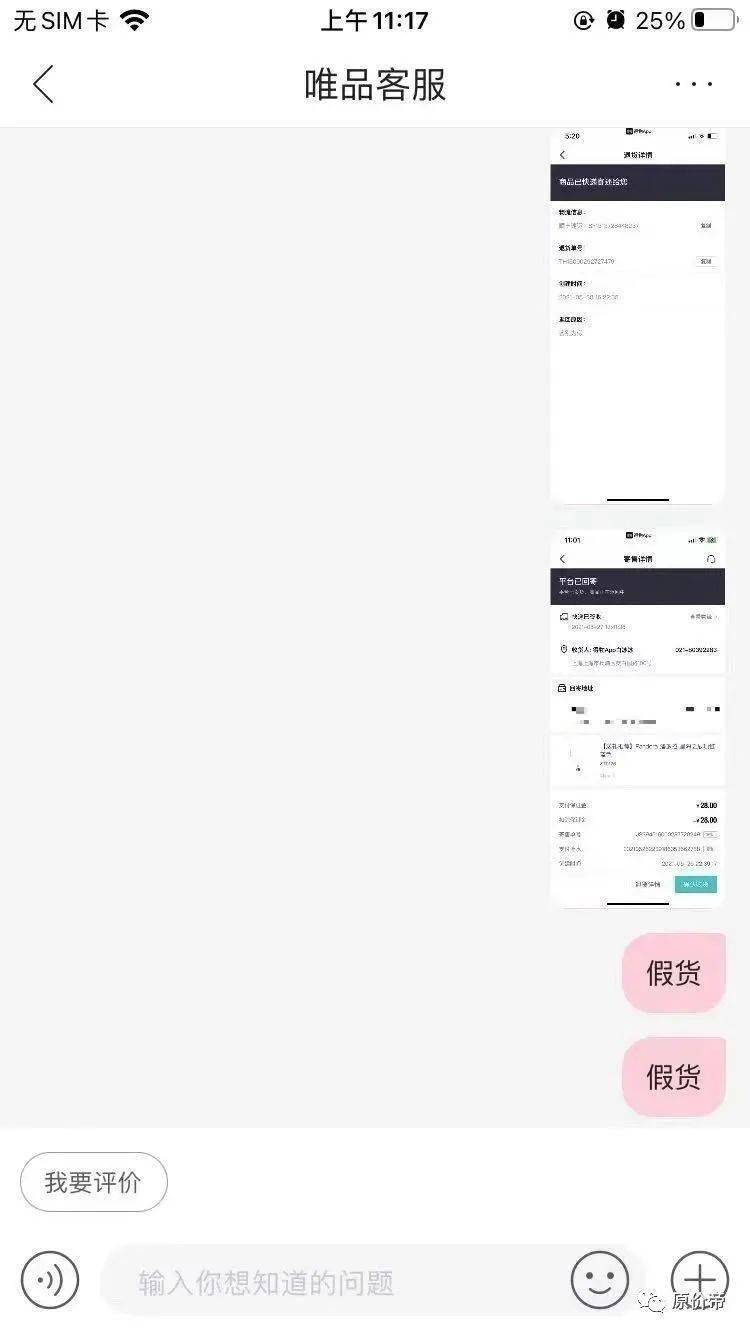 366366.соm开奖结果查询36636,最新正品准确性_BUG23.578超级版