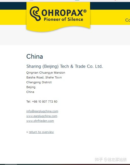 366366.соm开奖结果查询36636,最新正品准确性_BUG23.578超级版