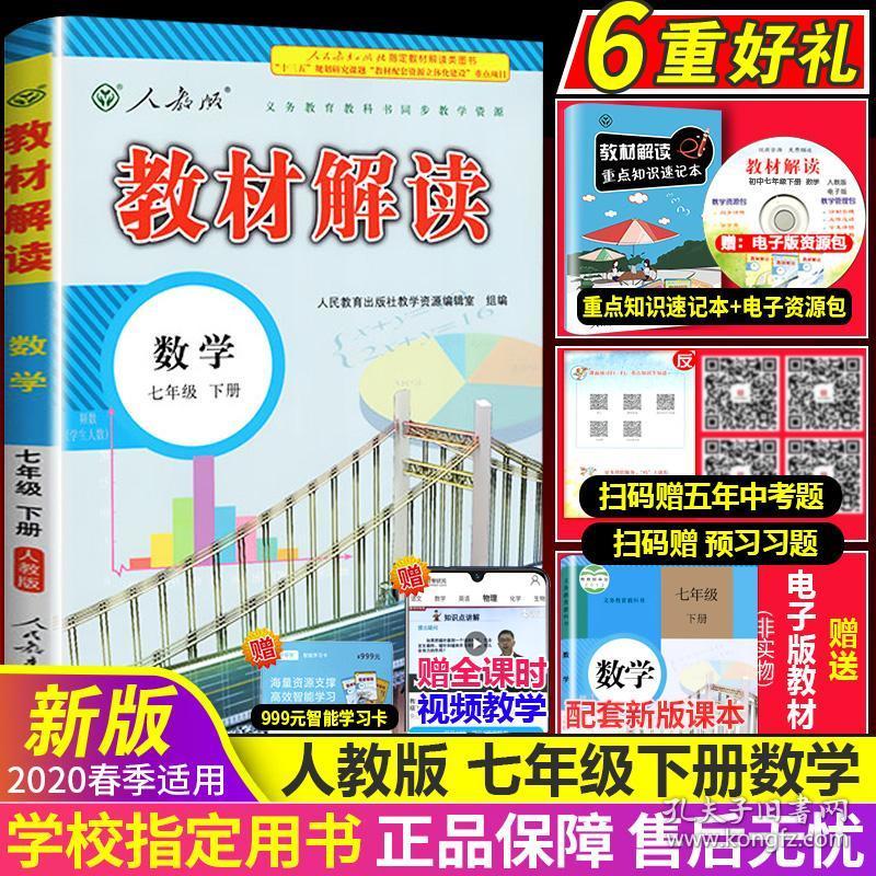 123澳彩正版免费资料大全生肖两季,实地研究解答协助_SGZ23.857媒体宣传版