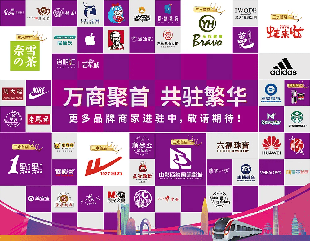 新澳门2024年资料大全管家婆,全盘细明说明_NLF93.577供给版