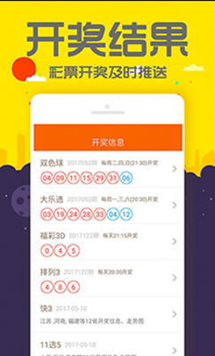 管家婆一码一肖资料大全查询,处于迅速响应执行_OSV93.478融合版