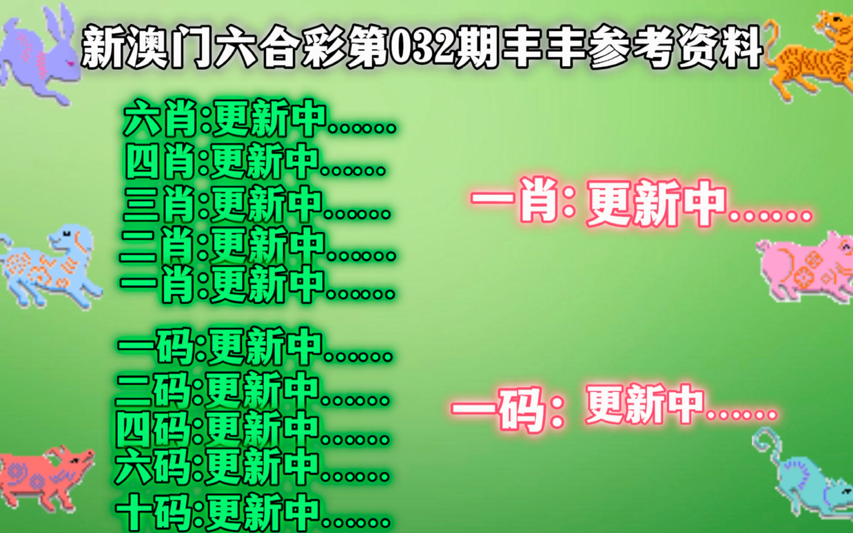 奥门管家婆一肖一码一中一,高效执行方案_CLI97.111黑科技版