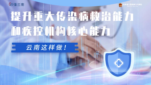 澳门三码期期准免费资料,专业解读方案实施_RDY41.361核心版