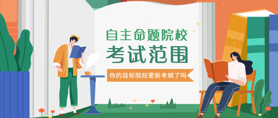 管家婆一马一肖资料,专业地调查详解_UVF41.805晴朗版