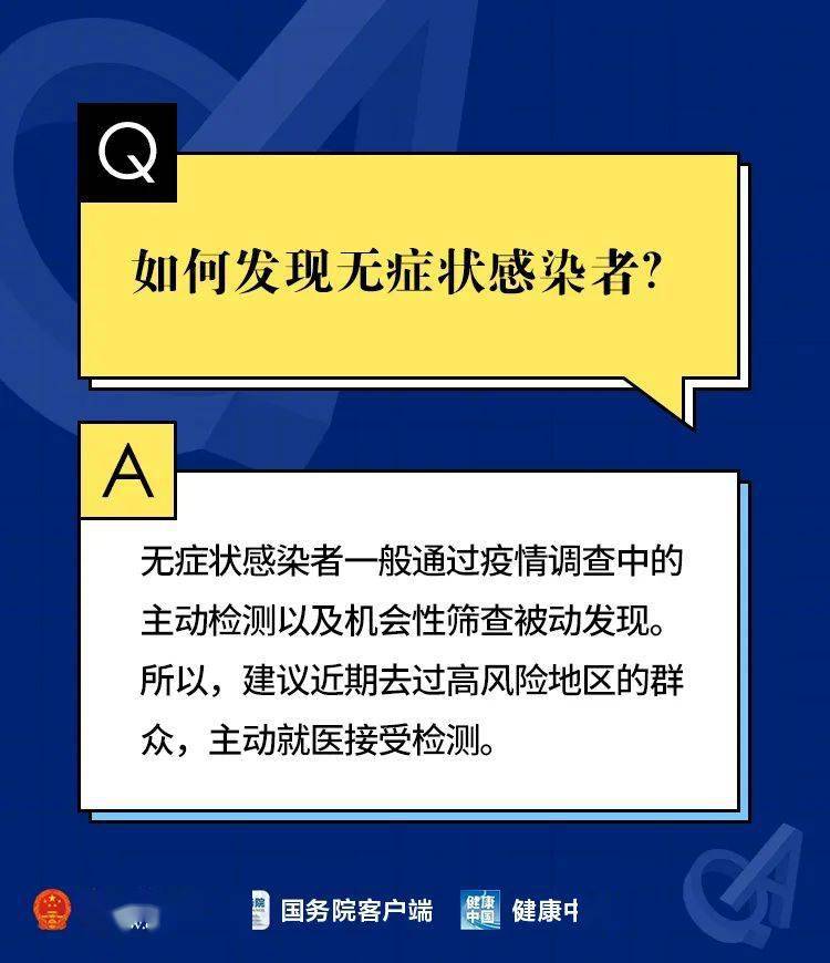 新澳利澳门开奖历史结果,专家权威解答_IIM41.819竞技版
