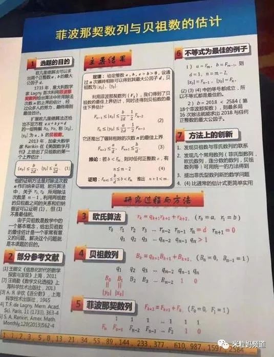 新澳好彩免费资料查询网站,科学分析严谨解释_DPK93.971轻奢版