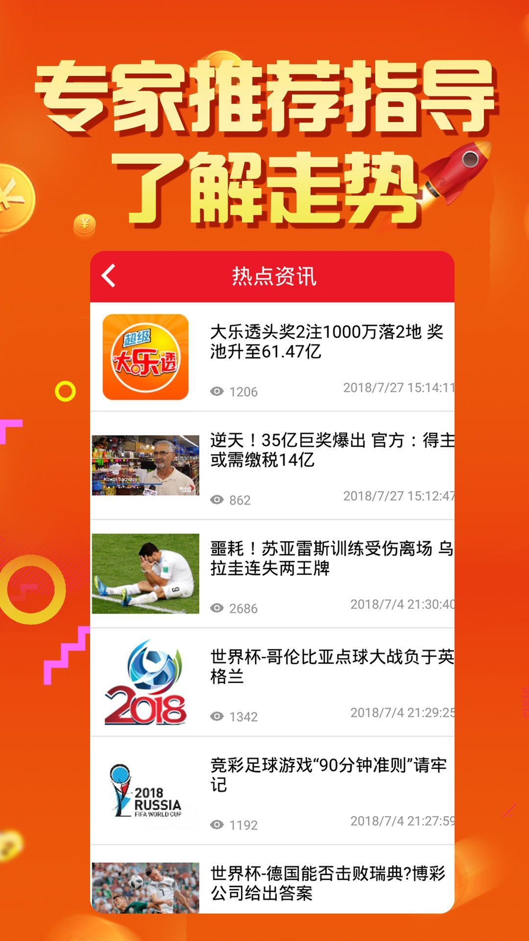 第1896页