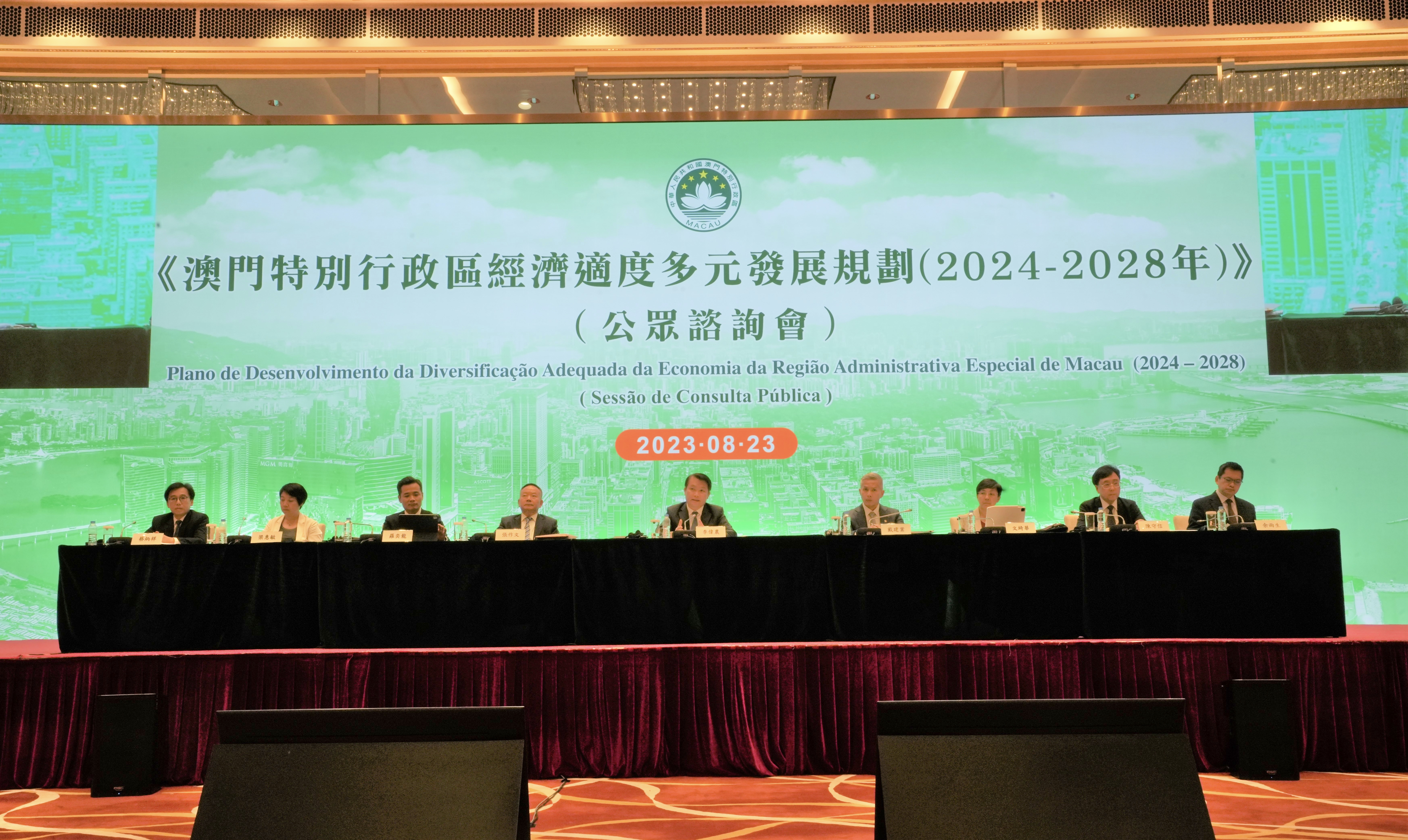 2024澳门公开,科学依据解析_AMM23.910复兴版