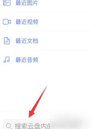新澳天天开奖资料大全下载安装,高速应对逻辑_MNE41.341便签版