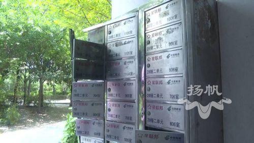 扬州蓝爵庄园最新房价揭秘，历史背景、重要事件与地位概述