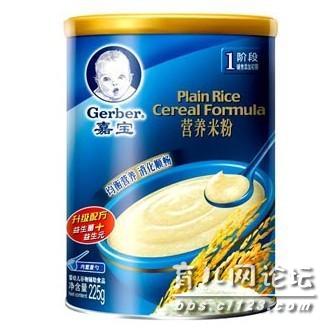 嘉宝米粉最新事件2024，小巷深处的秘境探索