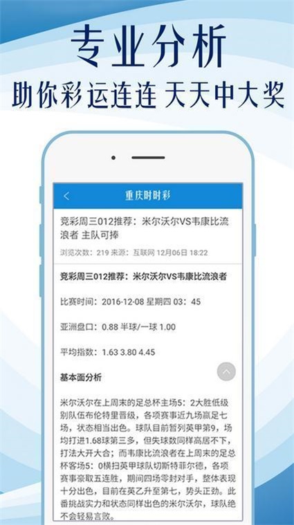 2024全年资料免费大全功能介绍,即时解答解析分析_JDS83.504硬件版