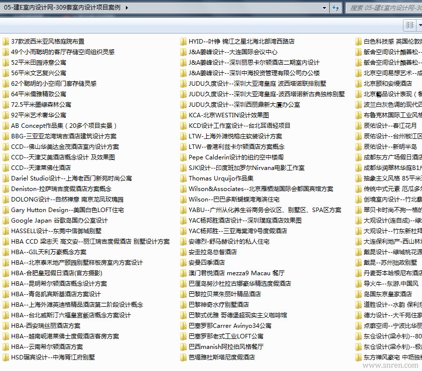 彩霸王免费内部资料,专业数据解释设想_RYW9.495设计师版