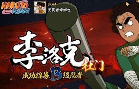 新奥门资料大全免费新鼬,科学分析严谨解释_KKW9.735视频版