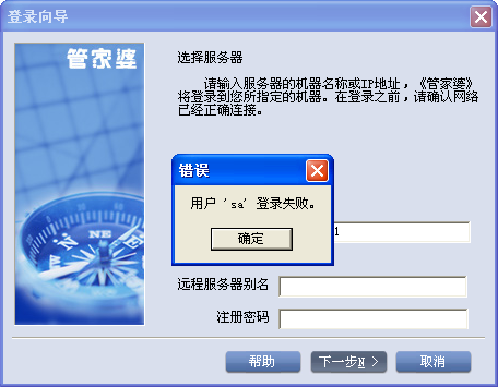 7777788888管家婆必开一肖,实地观察数据设计_SEC58.562完整版