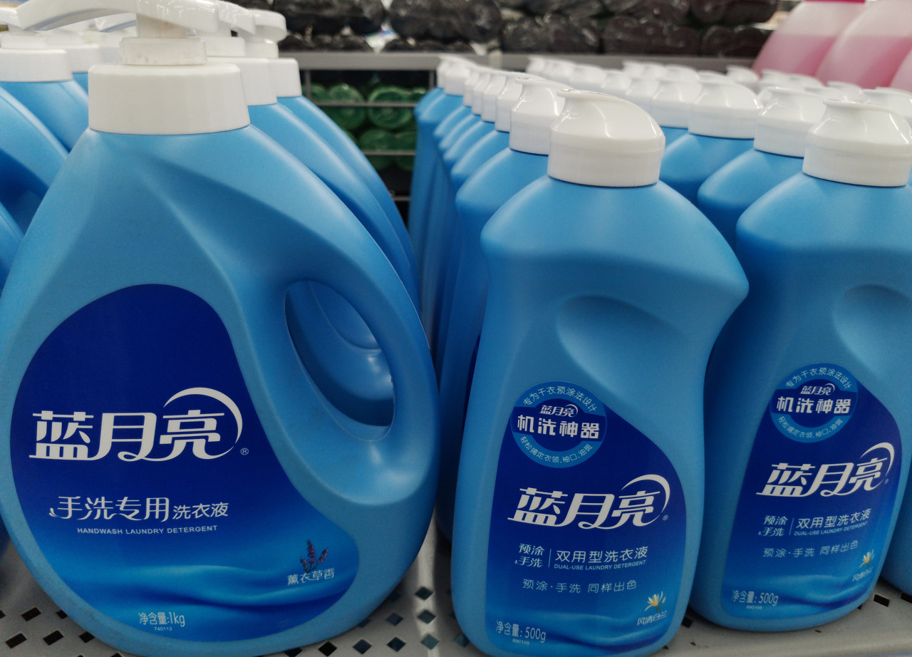 澳门正版蓝月亮精选大全,精细化实施分析_IZH9.293美学版