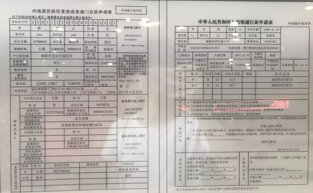 2024新奥门免费资料,操作实践评估_BZX58.197温馨版