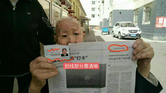 2024澳门管家婆资料大全,实地验证研究方案_DTJ83.255抓拍版