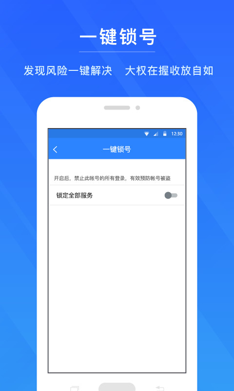 7777888888精准管家,方案优化实施_UPR58.632创意版