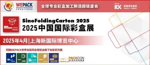 管家婆2023正版资料免费澳门,数据导向计划_WLE83.683硬件版