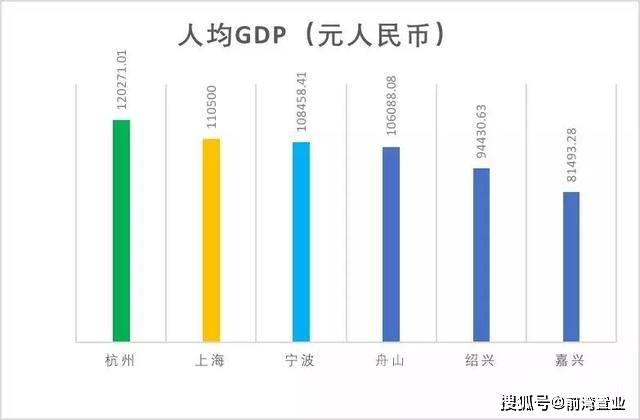 新澳36码期期必中特资料,实证数据分析_ATU9.749Phablet