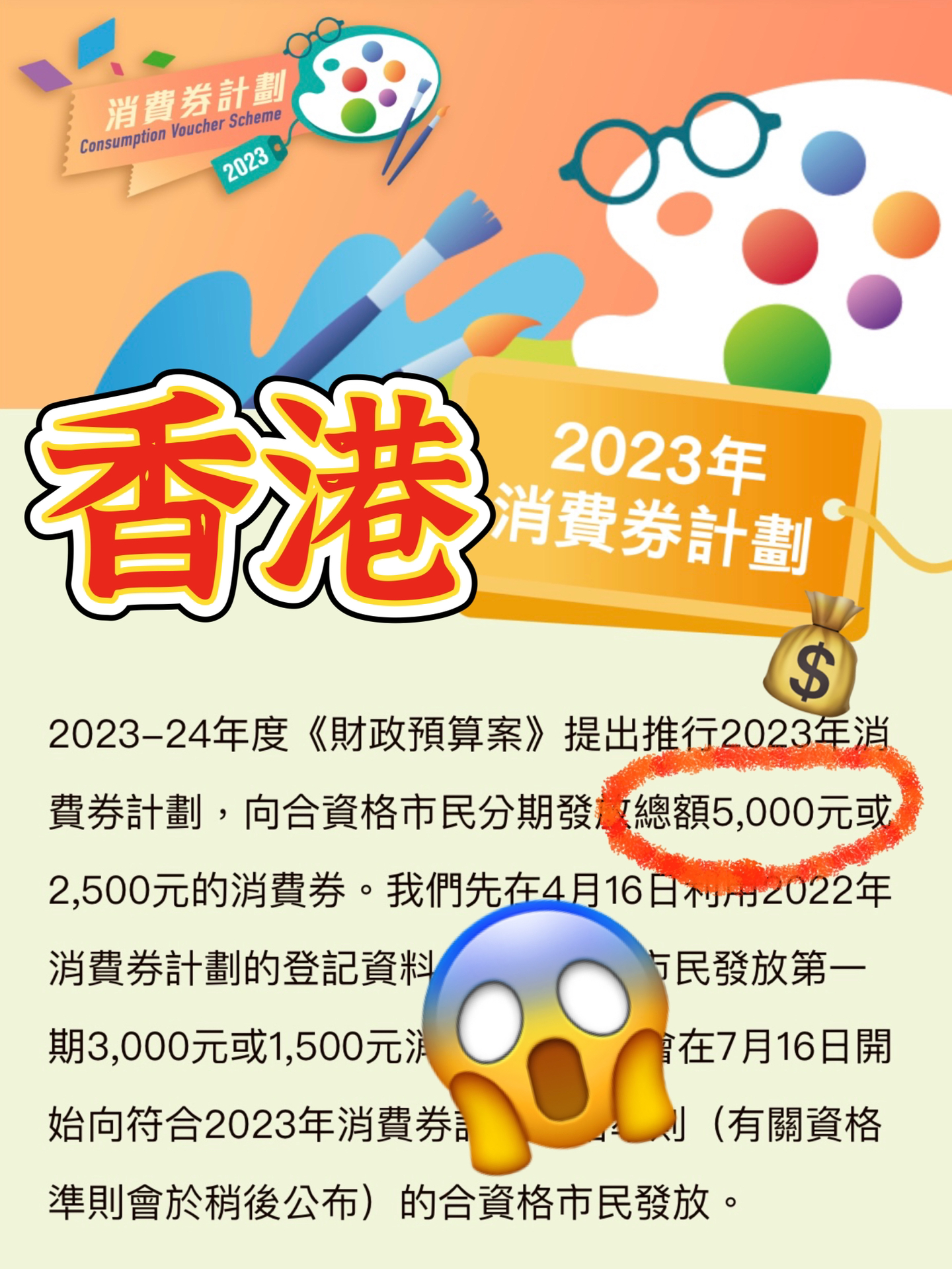 第1878页