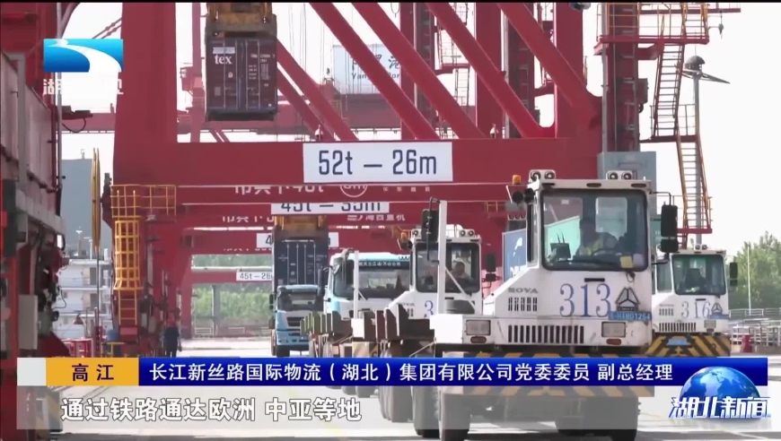 2024澳门濠江论坛,创新策略执行_HLG83.916极致版