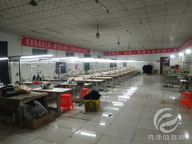 肥东服装厂最新招聘，携手共创时尚梦想，自信成就职业舞台！